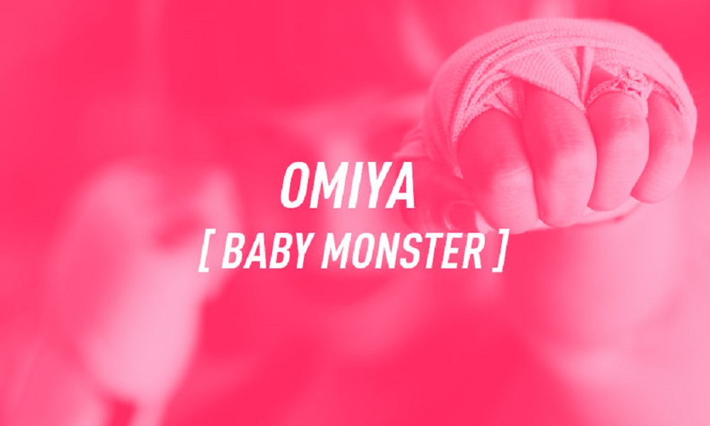 b-monster_baby