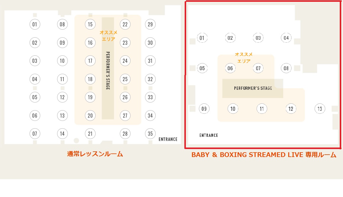 b-monster live