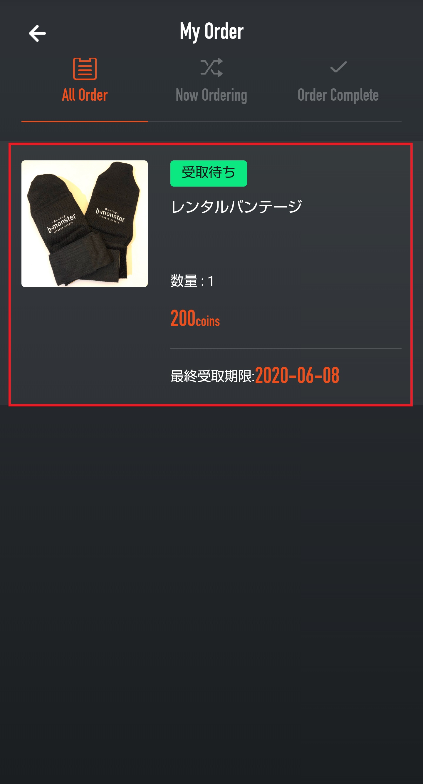 b-monster motivate2