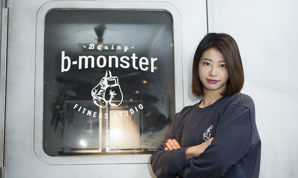 b-monster cathy