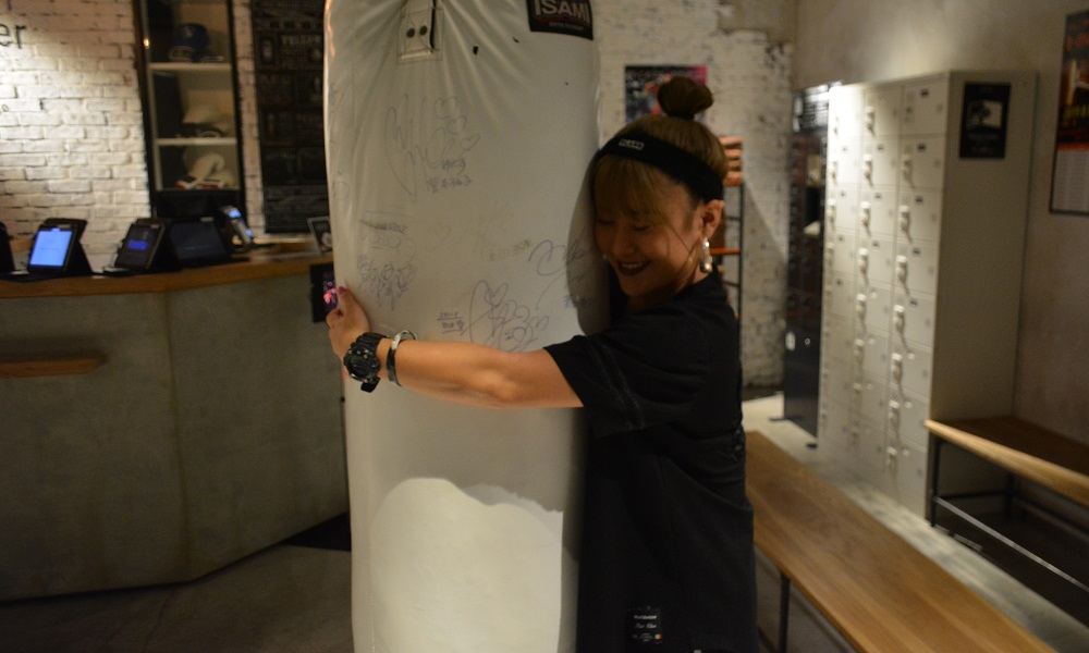 b-monster jua
