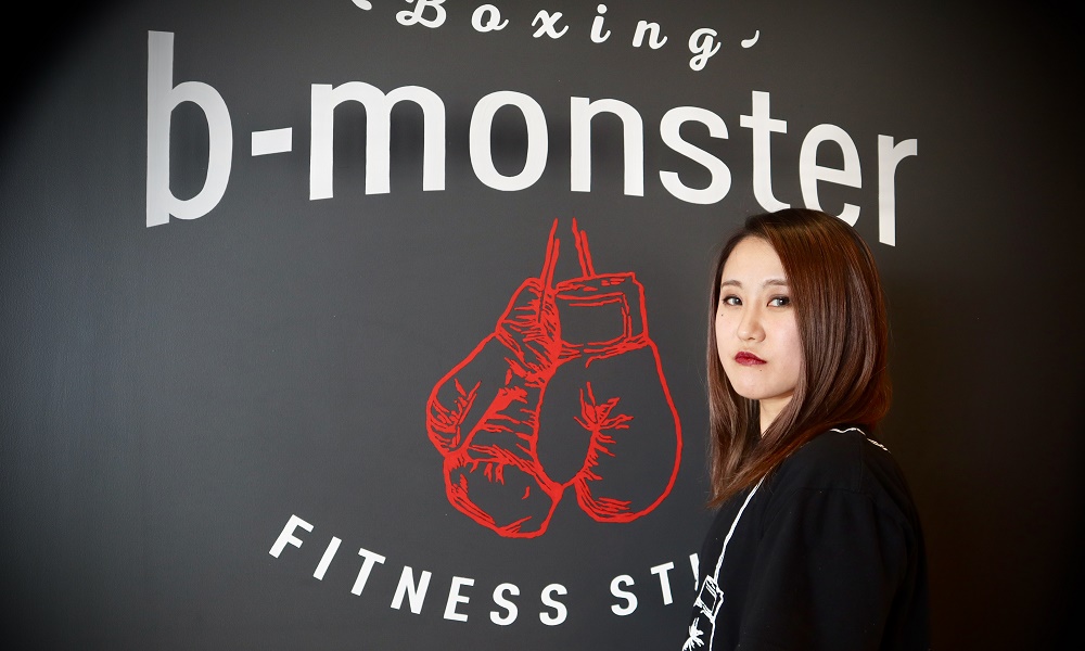 b-monster karen