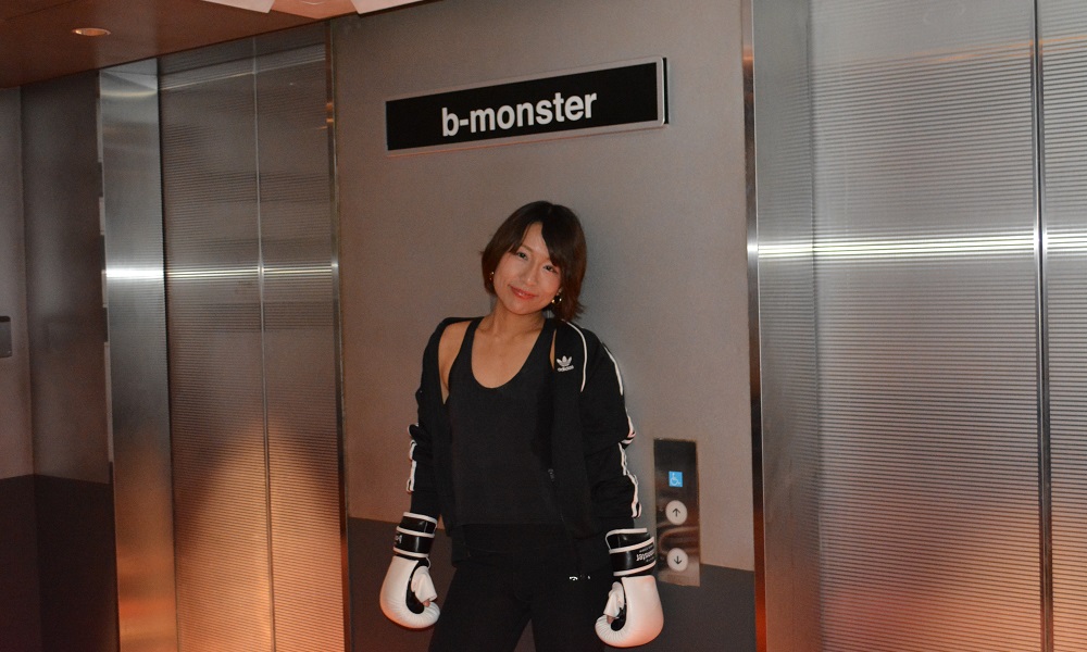 b-monster mew