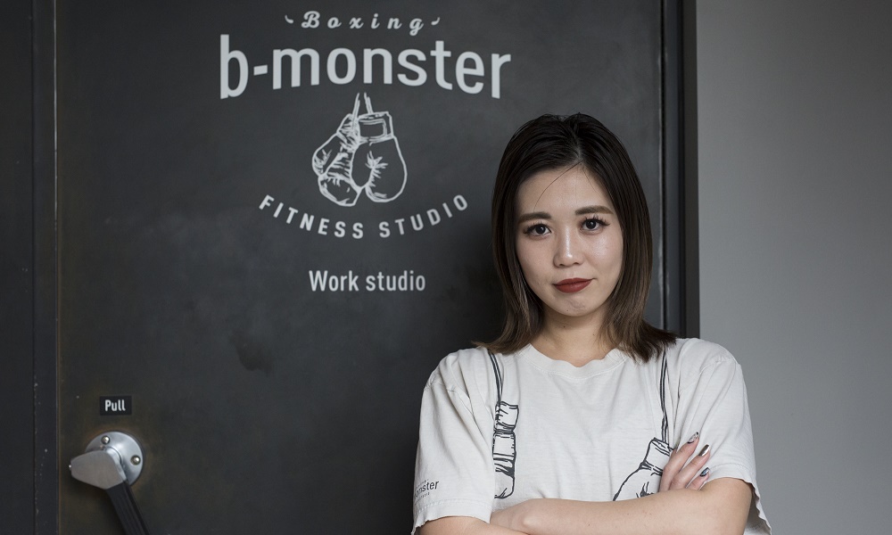 b-monster rina