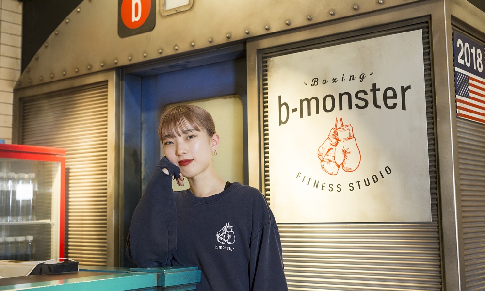 b-monster smine
