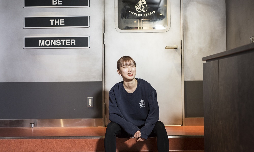 b-monster smine