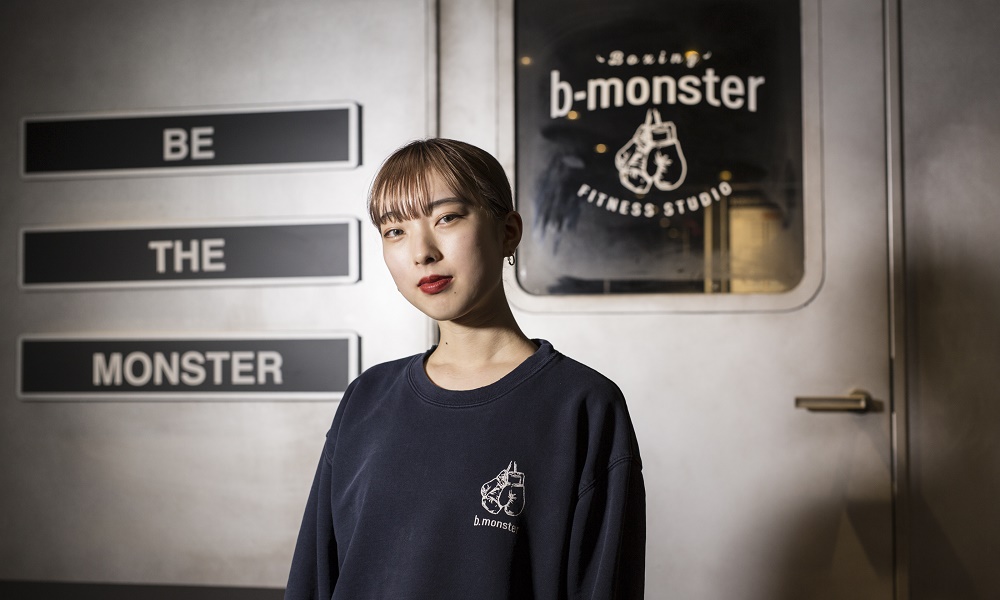 b-monster smine