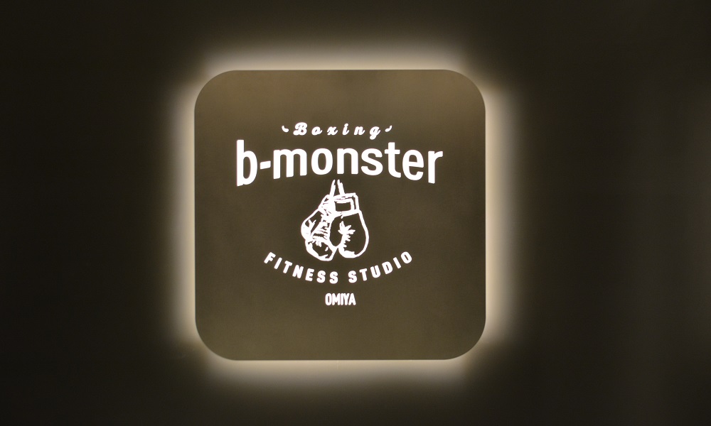 b-monster 大宮