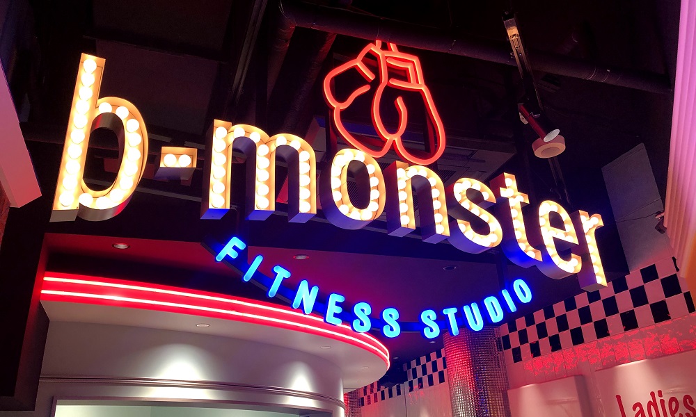 b-monster梅田スタジオ紹介